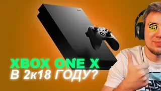 ТОП 3 Вопроса покупки Xbox One X в 2к18 году! / Xbox One VS Xbox One X VS PS4