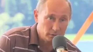 Президент Путин на форуме Селигер 2017