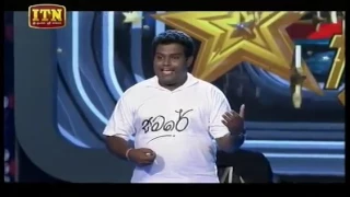 Samare and Samare Funny I සමරේ සහ සමරේ ආතල් කෝටියයි