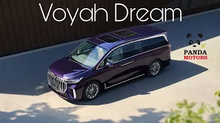 Обзор салона Voyah Dream, сравнение с Gac M8. Китайский бизнес-класс.