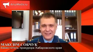 Административное наказание и его последствия – разъяснение прокуратуры Хабаровского края