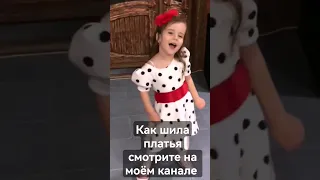 Платье на юбилей своими руками легко и просто!