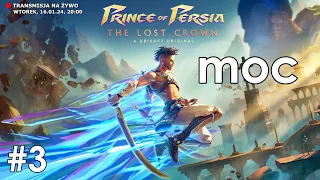 Jest MOC! Prince of Persia: Lost Crown na PS5 | #3