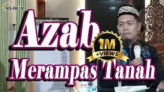 AZAB MERAMPAS TANAH‼️ WALAUPUN HANYA SEJENGKAL⁉️ - Ustadz Syahid Abdullah #masjidaddua