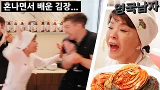 Making Kimchi with Korean Gordon Ramsay!?! (RIP Ollie😭)