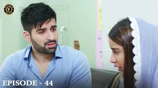 Mujhay Vida Kar Episode 44 || Madiha Imam | Muneeb Butt | Saboor Aly || top Pakistani Drama