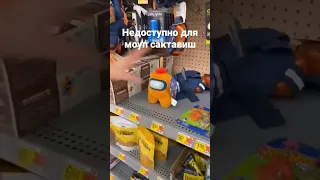 АМОГУС УЛЕТЕЛ В ЗАКУЛИСЬЕ (Backrooms)😂😂😂😂😂😂