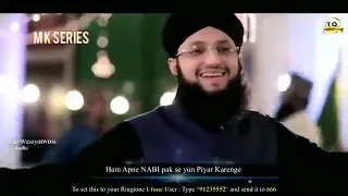 Hum apne nabi paak se yun Pyar karenge l Hafiz Tahir Qadri shab l Full HD Latest Mehfil360p