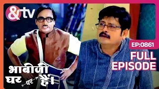 Zombies से कैसे बचेंगे ?|Bhabi Ji Ghar Par Hai |Full Ep. 861 | 15-Jun-2018|Angoori|@andtvchannel