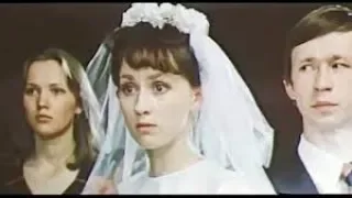 Х/ф Комедия "Мой избранник" 1984г.