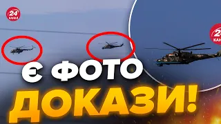 😡Білорусь ПОРУШИЛА КОРДОН Польщі! / "Картопляні" гелікоптери ПРОВОКУЮТЬ НАТО