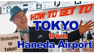 How to Get to Tokyo from Haneda Airport