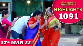 ROJA Serial | EP 1091 Highlights | 17th Mar 2022 | Priyanka | Sibbu Suryan | Saregama TV Shows Tamil