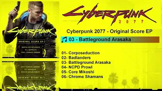 Cyberpunk 2077 - Original Score EP [FULL ALBUM] [FLAC]