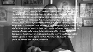 Роздуми на Адвент. День четвертий, о Іриней Погорельцев OP, 2013 рік