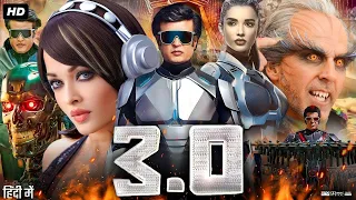 Robot 3.0 Full Movie HD | Rajnikant | Salman Khan | Akshay Kumar | Katrina Kaif | Shankar | 2023