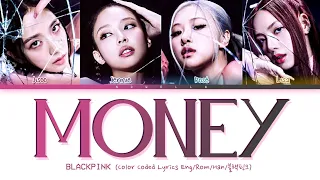 [AI COVER] How would BLACKPINK sing 'MONEY' by LISA (Color Coded Lyrics + Line Distribution)