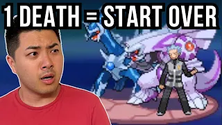 How I Beat the Hardest Generation IV Nuzlocke DEATHLESS