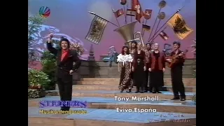 Tony Marshall - Eviva España - 1995