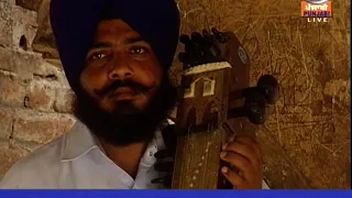 Dhadi Hunar Dian Gallan On Jalandhar Doordarshan by Dhadi Kuljit Singh Dilbar