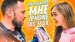 Столяров подарил IPHONE XS MAX! Он сошёл с ума!