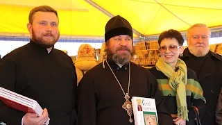 Открытие православной выставки-ярмарки «Радость слова»