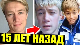 ЕГИПЕТ 15 ЛЕТ НАЗАД! КАКИМ БЫЛ АЛЕКСЕЙ КРЫЛОВ?) САМЫЙ ЛУЧШИЙ ВИДЕО БЛОГ - 100 000 ПОДПИСЧИКОВ!