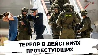 КГБ Белоруссии заподозрил терроризм в действиях протестующих