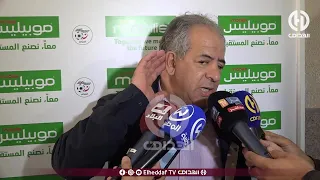 شـــاهد.. تصريحات رئيس شبيبة القبائل ولد علي بعد تتويج الفريق بكأس الجزائر لأقل من 15 سنة