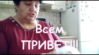 Спасибо Вам Зинаида Копьёва за тесто/Мама лепит вареники/Хочется дарить Вам Позитив а Радости Нет