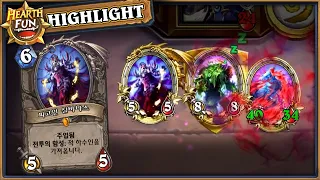 [HearthFun #224] 하스스톤 하이라이트 하스펀 Ep.224 (HearthStone highlights & Awesome Moments)