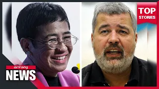Journalists Maria Ressa, Dmitry Muratov win Nobel Peace Prize 2021