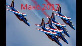 VLOG.Знакомство.Макдоналдс.Спустило колесо.Дорога.Пробки.Жуковский.Дрифт.Ночная Москва.Авишоу.