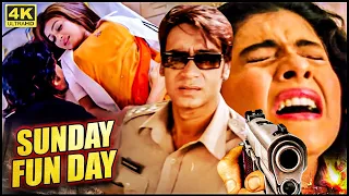 अजय देवगन ने आयशा टाकिया के साथ चलाया चक्कर (HD) - AJAY DEVGAN BLOCKBUSTER HINDI MOVIE