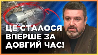 НЕОЧІКУВАНО! РФ ЗАСТОСУВАЛА ЦІ РАКЕТИ для ОБСТРІЛУ. Шалені ВТРАТИ росіян на ЛІВОМУ березі. БРАТЧУК