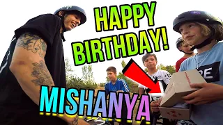 HAPPY BIRTHDAY MISHANYA/ЧТО Я ПОДАРИЛ МИШАНЕ?/BAR BMX MYSTERY BOX/БМХ ПОДАРОК/ПРО РЕМОНТ СКЕЙТПАРКА