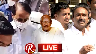 LIVE : మాజీ సీఎం రోశయ్య ఇక లేరు | Former AP CM Rosaiah Is No More | Rosaiah Demise | RTV Telugu