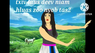 txiv laus deev niam hluas zoo nyob tas2. 8/11/2022