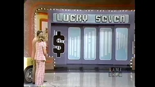 The Price is Right:  August 28, 1973 (Debut of Lucky Seven!)