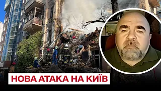 ❗ Путін у пастці! Атака Києва - його остання надія | Петро Черник