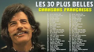 Plus Belles Chansons Françaises ♬ Meilleures Chansons en Françaises de tous les temps vol7