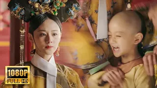 [Full Movie] 穎妃笑著說的話，卻是虐殺寵妃最狠的刀！奪走她唯一的兒子，欠如懿兒子的命必須還！