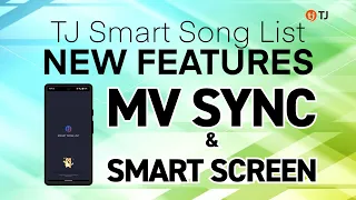 [SUPREMO FEATURE UPDATE] MV Sync and Smart Screen