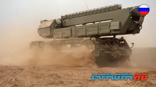 Buk M3 - Medium-Range Air Defense Missile System