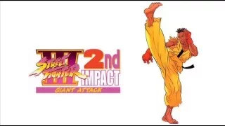 Street Fighter 3: Second Impact - Sean Theme (Arranged)