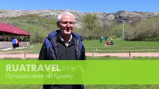 Ruatravel отзывы. Экскурсионный тур в Крым(17 27-n1)