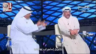 مشادة كلامية حاده بين محمد كرم ومحسن غانم