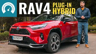 RAV4 Plug-in HYBRID. Чому так ДОРОГО?!