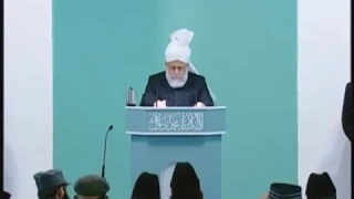 Urdu Friday Sermon 12th November 2010 - Islam Ahmadiyya