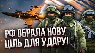 Готуйтеся! У КВІТНІ МАСОВО ПОЛЕТЯТЬ РАКЕТИ РФ. Мусієнко: націлились на аеродроми. Все для зриву F-16